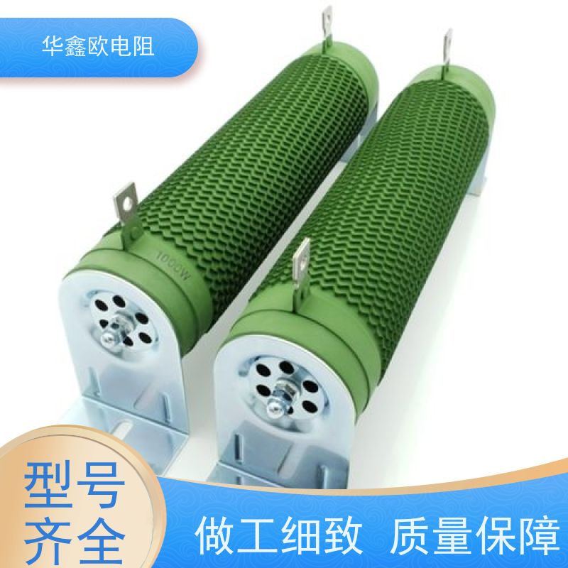 华鑫欧 RXHG瓷管大功率可调电阻器  阻值1K  源头工厂