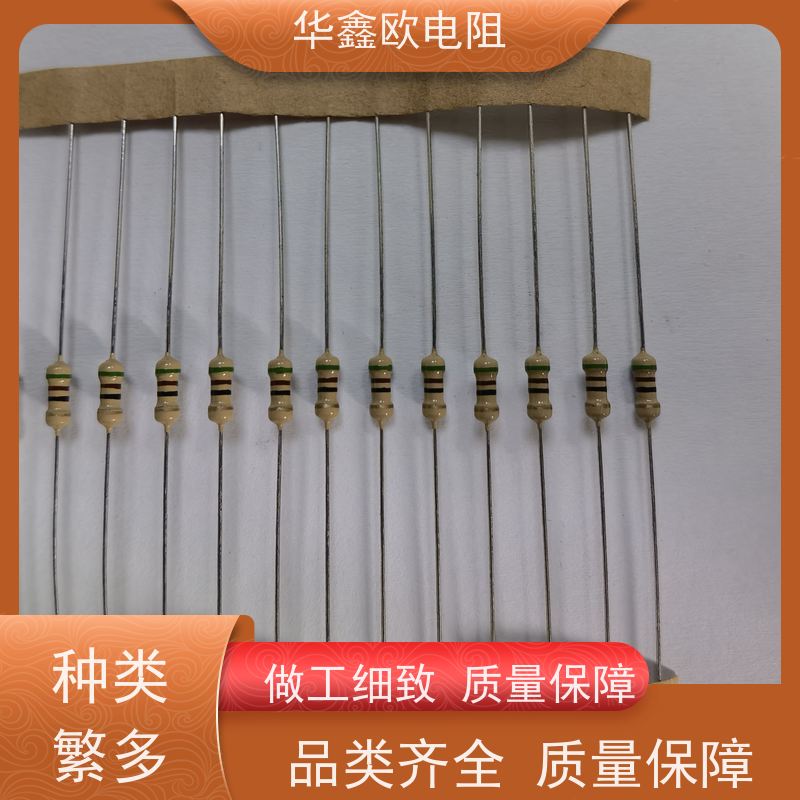 HXO 品质保证 碳膜固定电阻器 2W 阻值620K