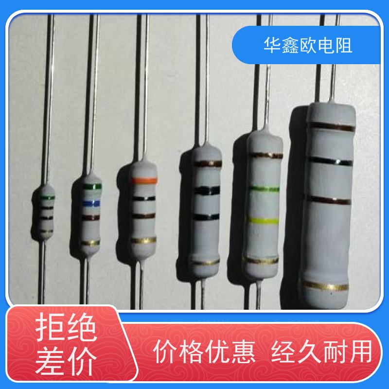 华鑫欧 湖北氧化膜电阻 5W 220R