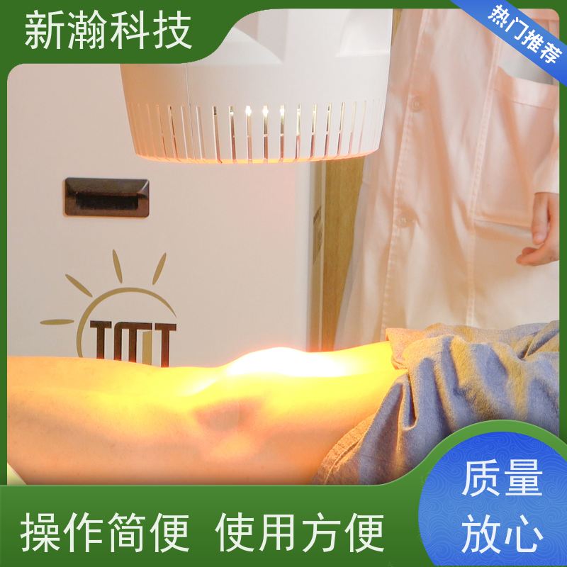 新瀚科技 TMT-WIRA-500A 光谱仪 可设置并显示治疗时间、启动治疗、停止治疗 容易操作