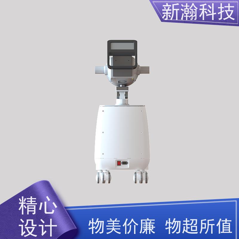 新瀚科技 TMT 多频宽光谱光子治疗设备 安全舒适 智能控制 多频宽光谱光子治疗设备