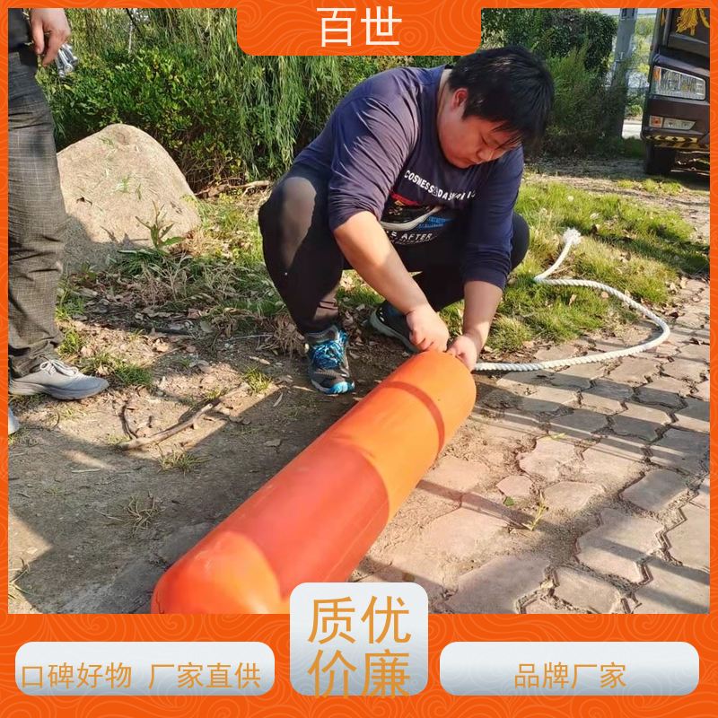 百世水电站拦船浮体漂浮物拦截生态友好材质