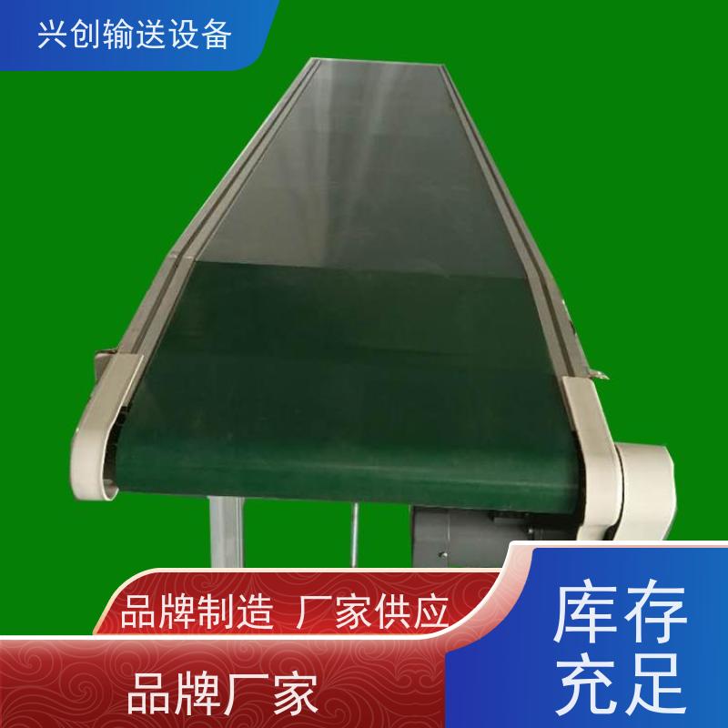 兴创 不锈钢框架 输送带 耐腐蚀 支持定制