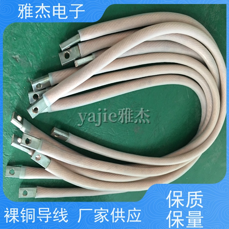 扁平编织铜接地线-桥架镀锡铜编织接地线-防雷铜导线 软连接