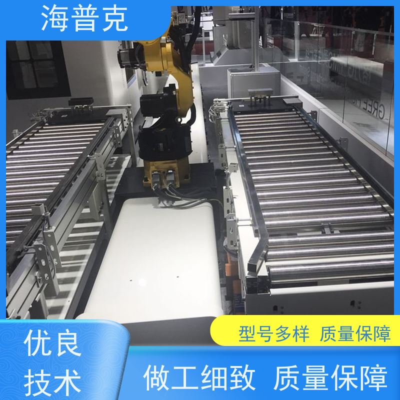 海普克 低噪音节能可移动 电子厂包装流水线 风干线皮带 滚筒输送机