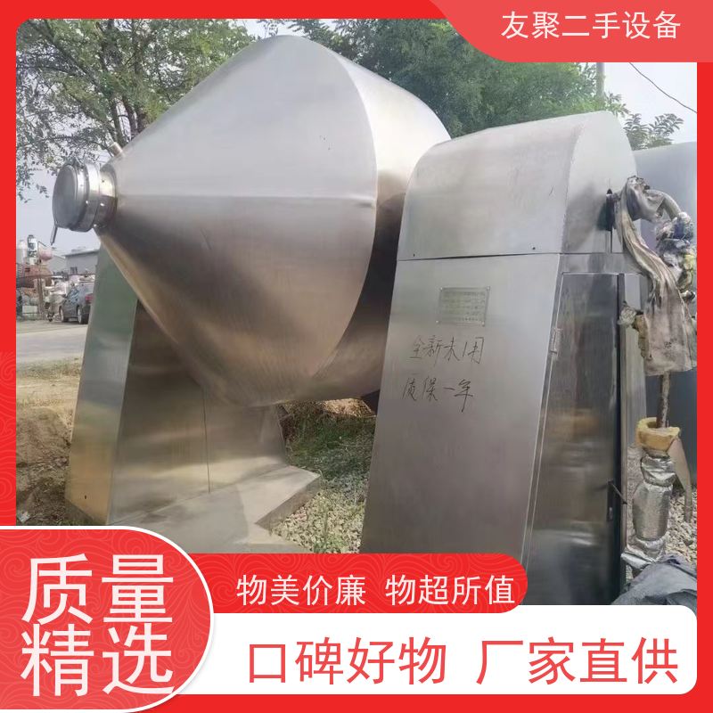 友聚 二手空心桨叶干燥机 不锈钢化工污泥有机肥烘干设备 加热均匀