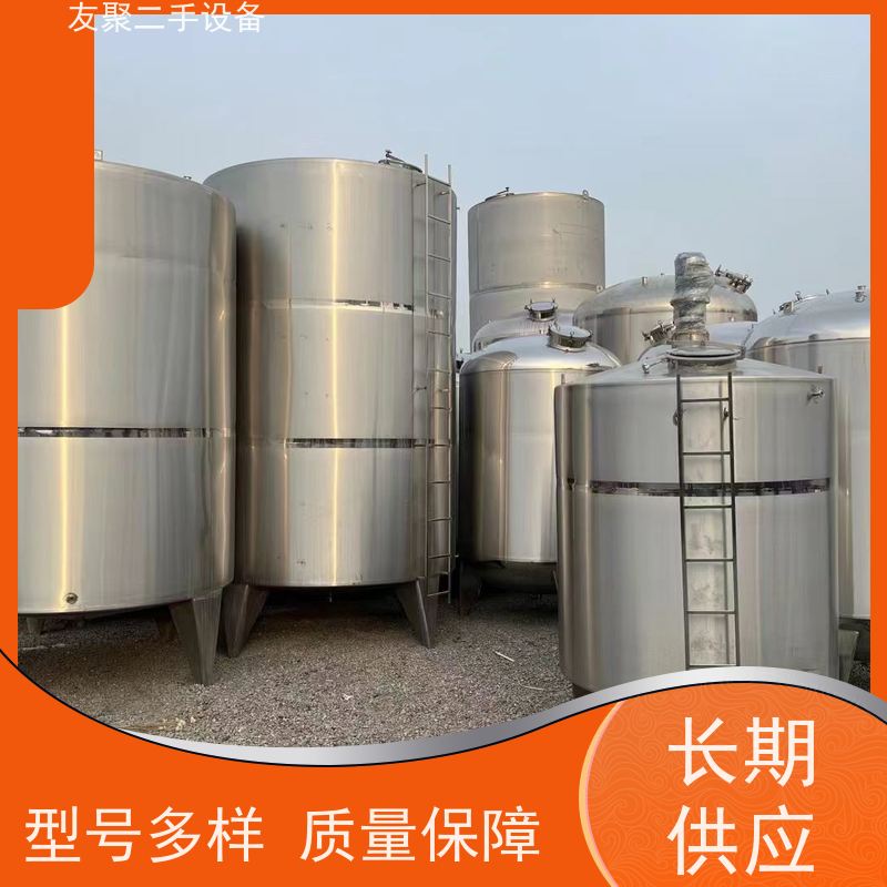 耐高温 卫生级纯净水储存罐 液体存储设备 支持加厚定制  二手防腐储罐