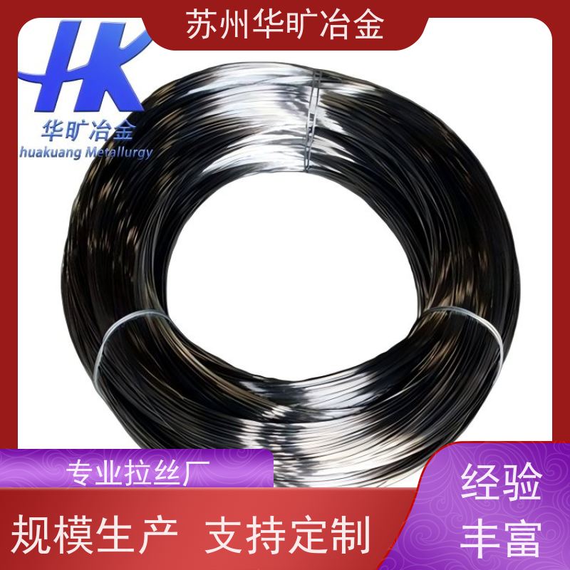 冷拉不锈钢弹簧丝 电解丝全软线 退火线中硬态线 生产厂家 Nitronic 60