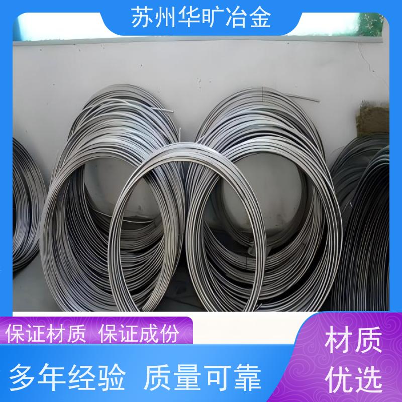 弹簧用耐腐蚀不锈钢丝 退火线中硬态线 生产厂家 904L 电解丝全软线