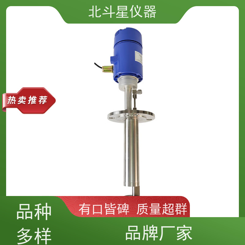 北斗星仪器 壁挂式 粉尘浓度报警探测器 性能稳定 适合各种作业场所