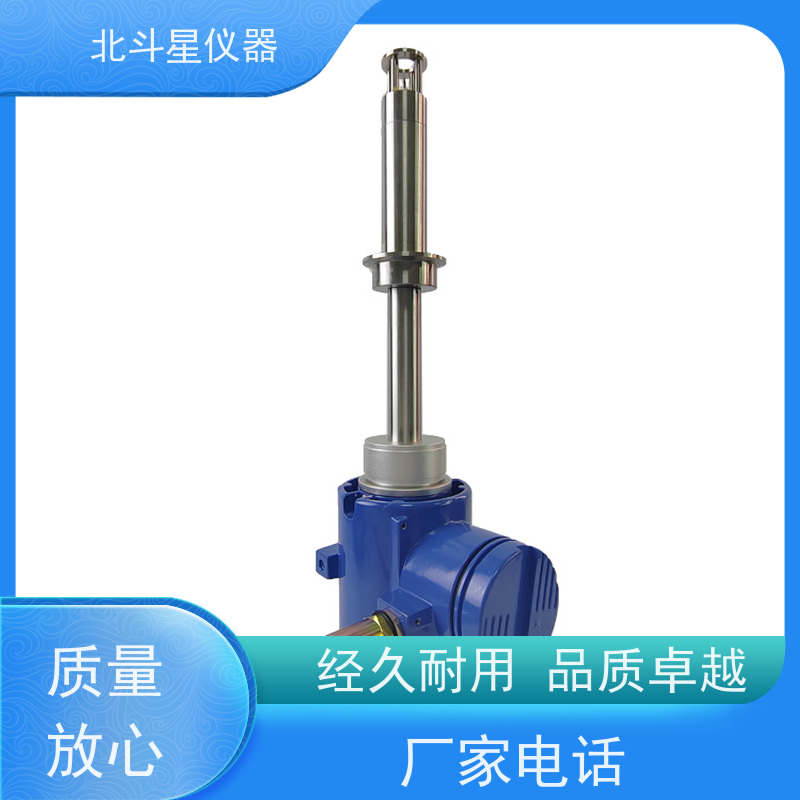 北斗星 插入式 原*油管线含水率的在线准确测量 测试范围0-100.0%