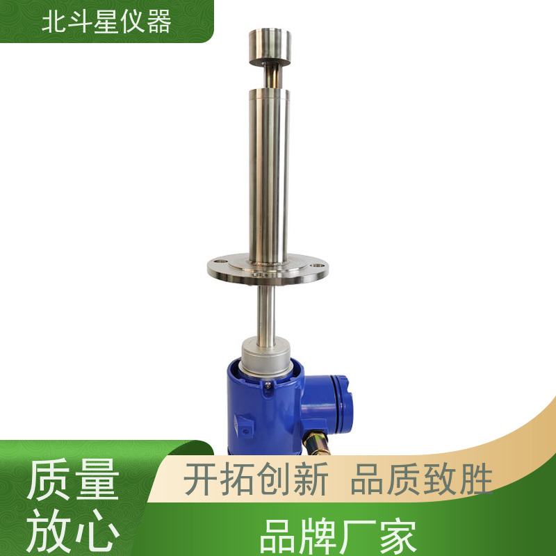 北斗星仪器 工业级 粉尘浓度计 效率高 灵敏度高