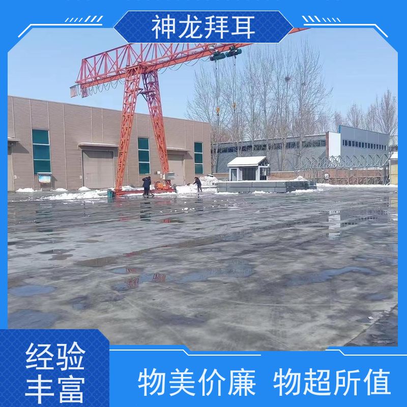 神龙 光伏储能一体化 批发 锌镁铝