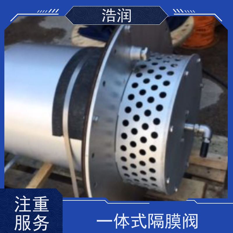 浩润 真空冲洗门 抗压好 能耗低 运行稳定 安装方便