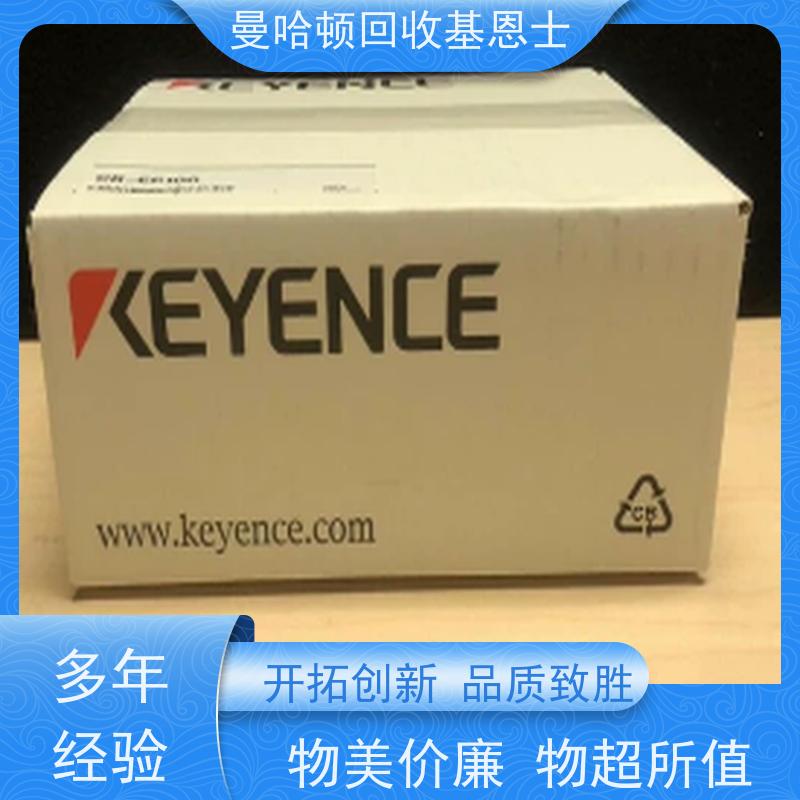 上门回收KS焊线机线夹驱动片，FESTO模块 支持绿色消费