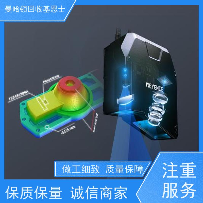 上门回收KS焊线机线夹驱动片，FESTO模块 提升公众意识