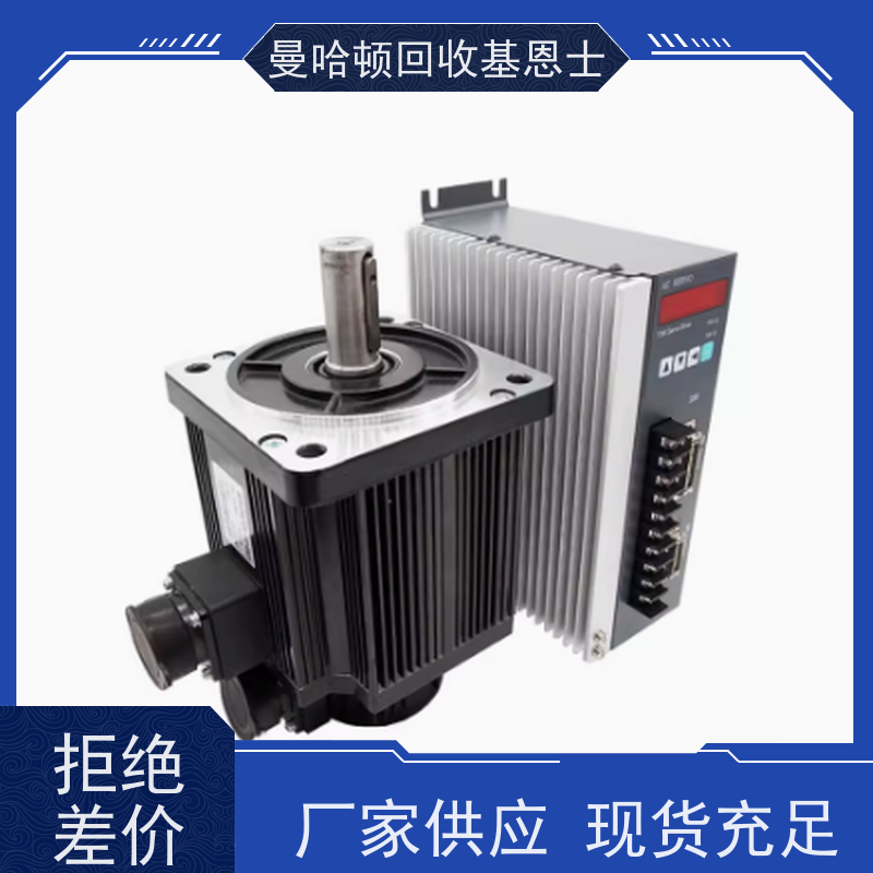 全国回收KS焊线机线夹驱动片，FESTO模块 提升公众意识