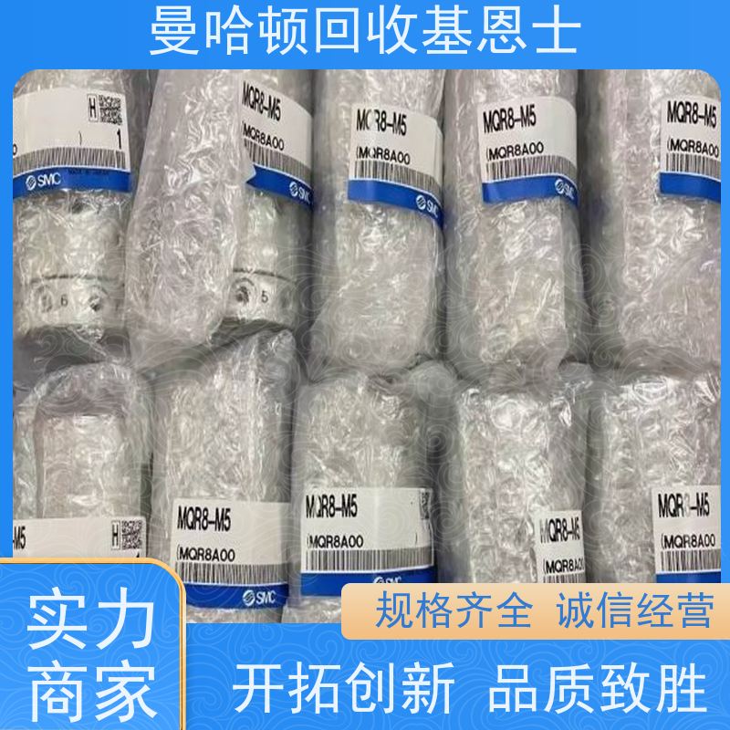 长期回收三菱FX系列模块，KNS线夹焊线机钢片 提升公众意识