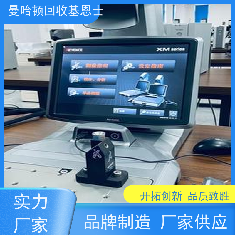 长期回收三菱FX系列模块，KNS线夹焊线机钢片 支持绿色消费