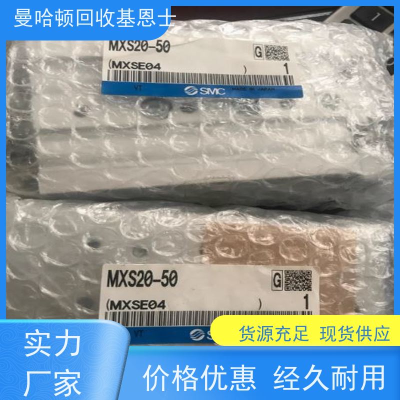 长期回收KS焊线机线夹驱动片，FESTO模块 支持绿色消费