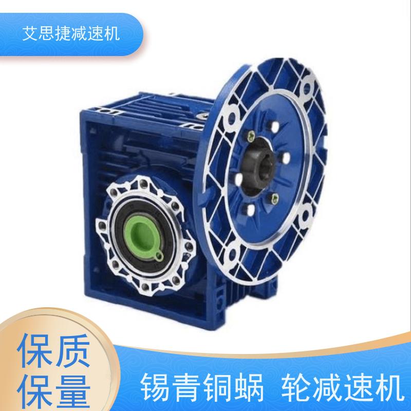 行星蜗轮减速机 轻型输送机用 SJMRV075 速比20  艾思捷 立式卧式