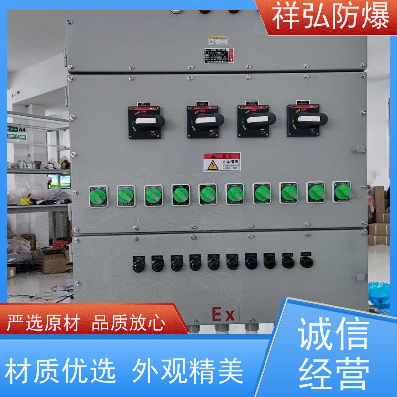  不锈钢接线箱 消防应急照明电箱 用途广泛 长期供应