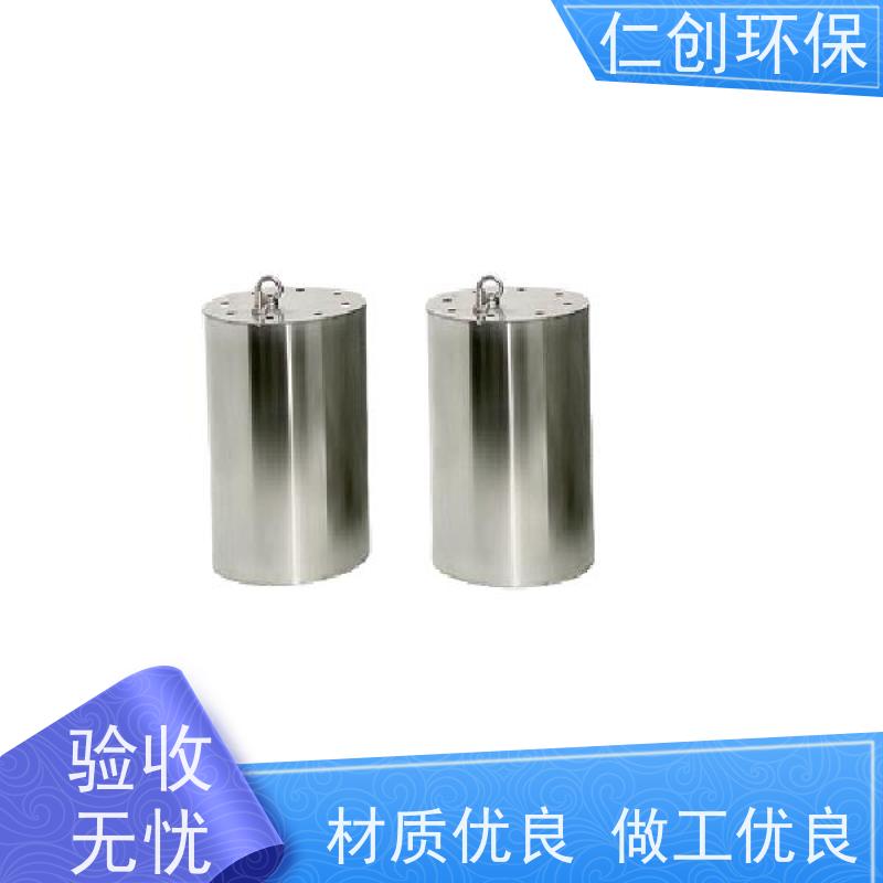 仁创品牌    内置式水箱自洁消毒器  提供涉水批件