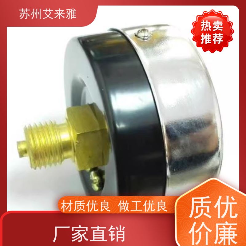 亚德客高精度气压表压力表F-GS/GF/GU3004/4004/5010M