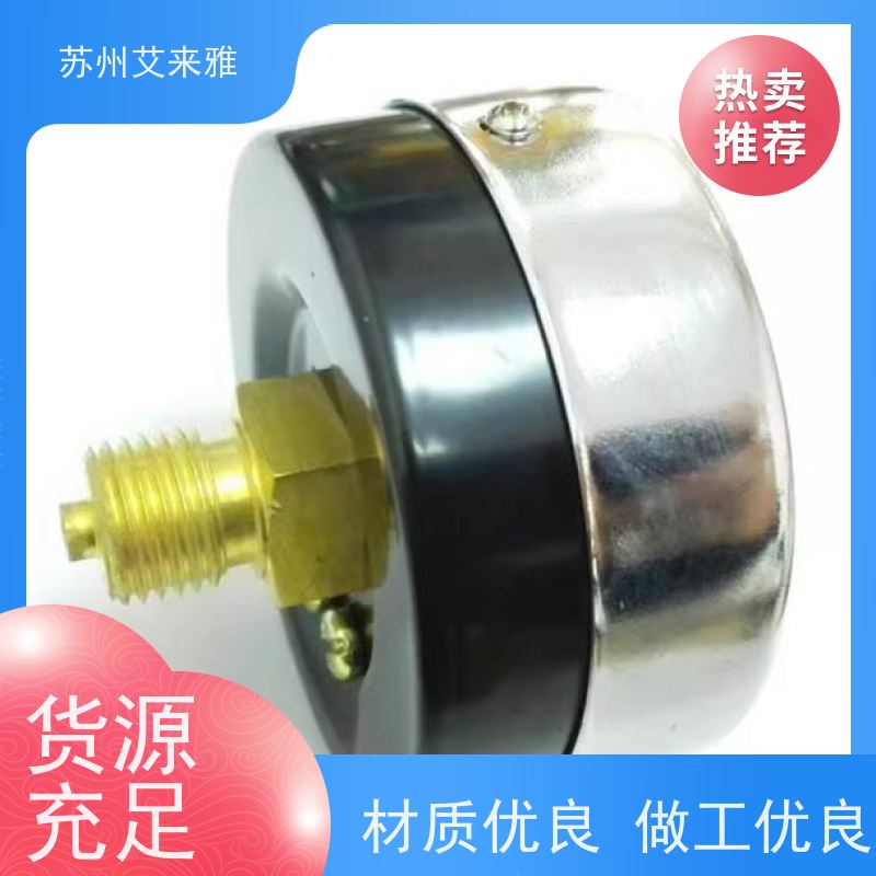 亚德客压力表GS GF GU40 50 60高精密稳定过滤器专用嵌入式气压表