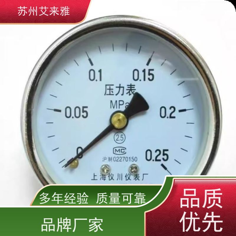 亚德客气动高精度气压表压力表F-GS GF GU GP30 40 50 60嵌入式GV