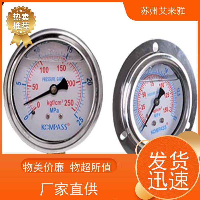 亚德客压力表GS GF GU40 50 60高精密过滤器用嵌入式气压表