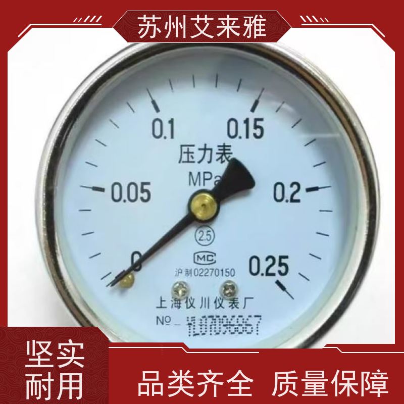 AirTAC亚德客压力表嵌入式高精度气压表GS GF GU40 50 60过滤器用
