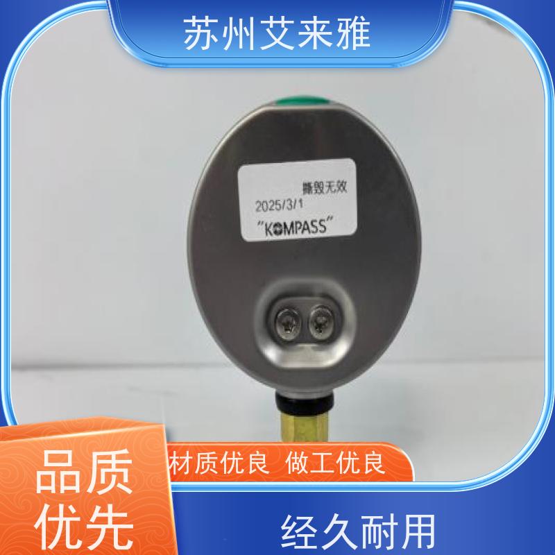 轴向带前边耐震压力表 YN-60ZT 0.6/1/1.6Mpa 液压油压表 抗震表