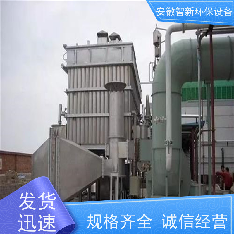 玻璃钢净化塔 废气质轻高强提供设计安装服务智新