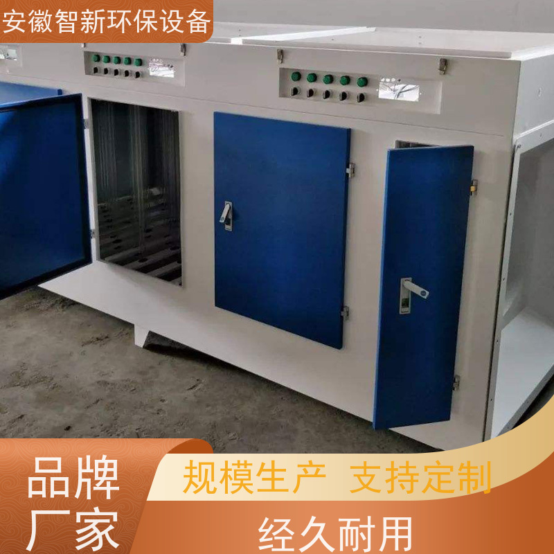 酸雾脱硫净化塔 PP水喷淋塔 废气处理环保设备 漆雾净化设备