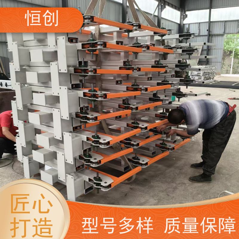 恒创 生产经营 五金机电货架 物流 承重多种规格