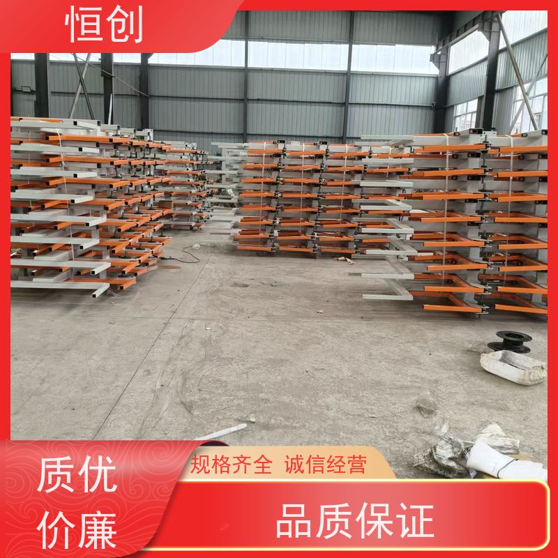 恒创 支持定制 五金机电货架 钢结构 承重多种规格