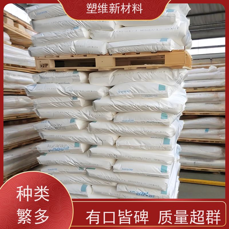 日本可乐丽 SEPS 4077 适用于电线电缆 耐化学品 耐候级 热熔级