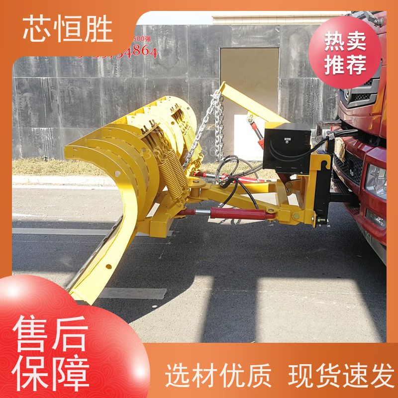 程力威 东风天锦除雪车 高速公路 动力强劲 推雪铲 安装装载机拖拉机