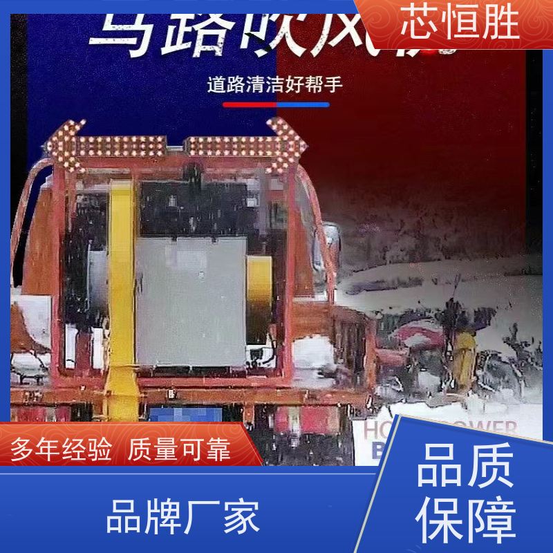 格力博80V吹风机吹叶机电动鼓风机马路地面吹雪机