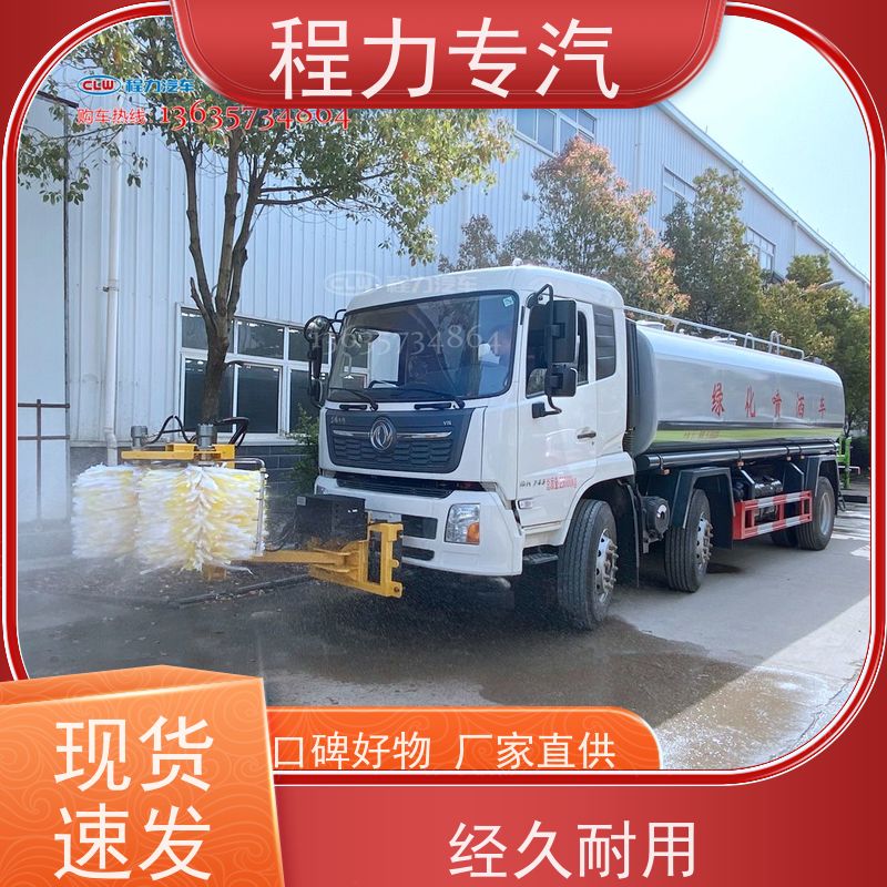 芯恒胜 地标线清洗机 水冷液压油箱 工作速度范围广