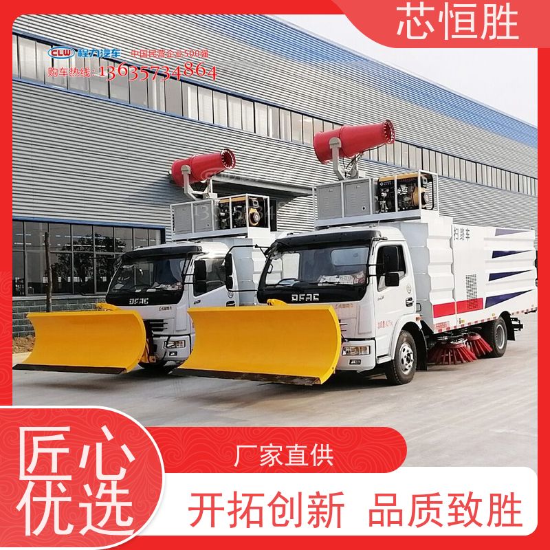 程力威 除雪设备 质量保障 冬季飘雪 推雪铲 安装装载机拖拉机