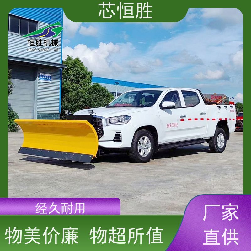 芯恒胜 推雪铲 安装装载机拖拉机 节约人工 组合除雪系统 地面清扫设备