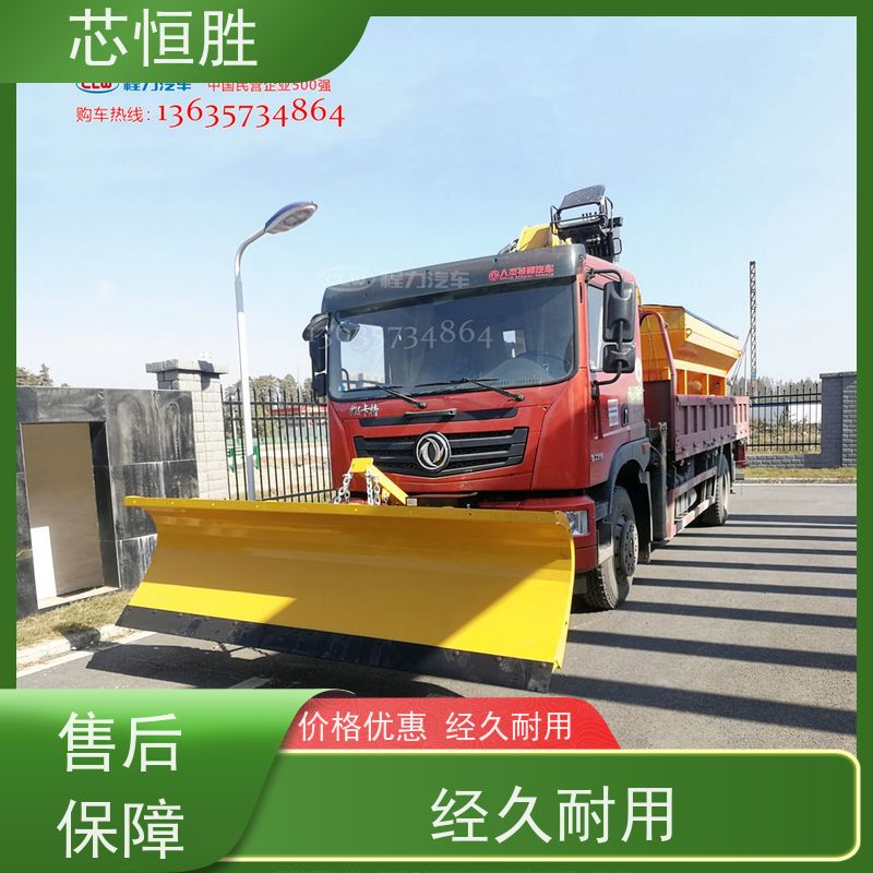 扫路车 省时省力 推雪铲 安装装载机拖拉机 融雪撒不机 矿山公路