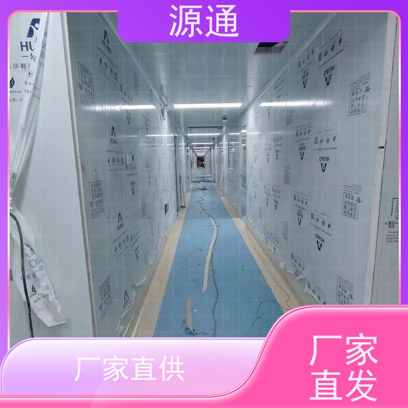 今日更新：高埗车间隔断房轻质砖隔耐火时长久