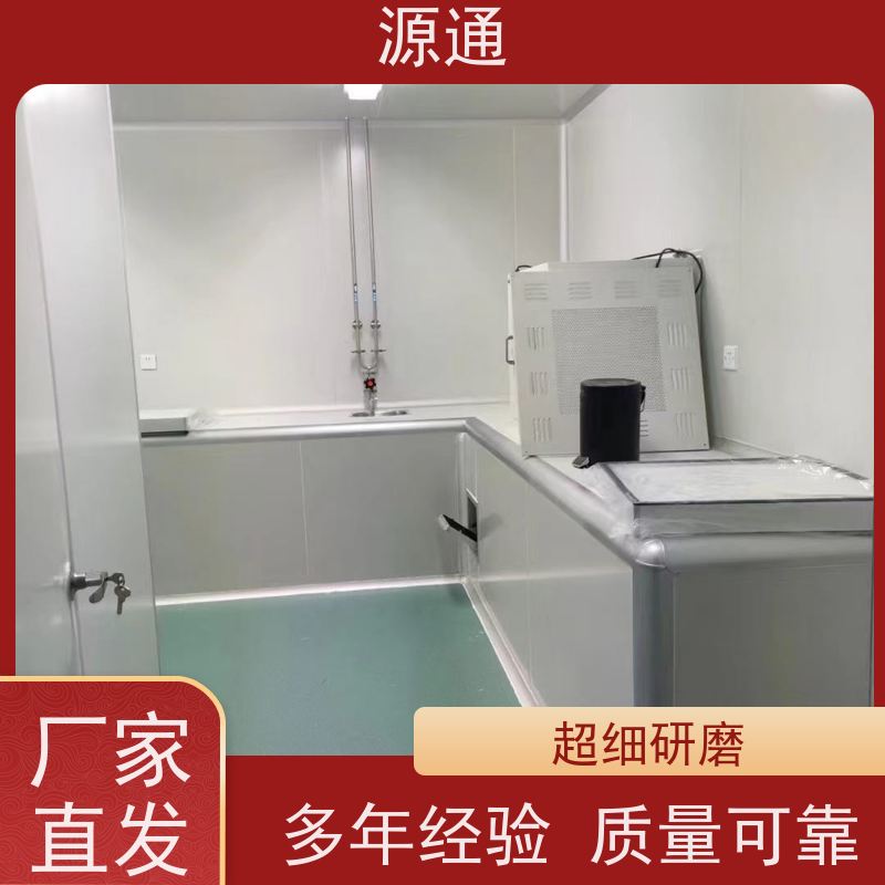 今日热点：石龙房屋隔断墙轻质砖隔外观光滑