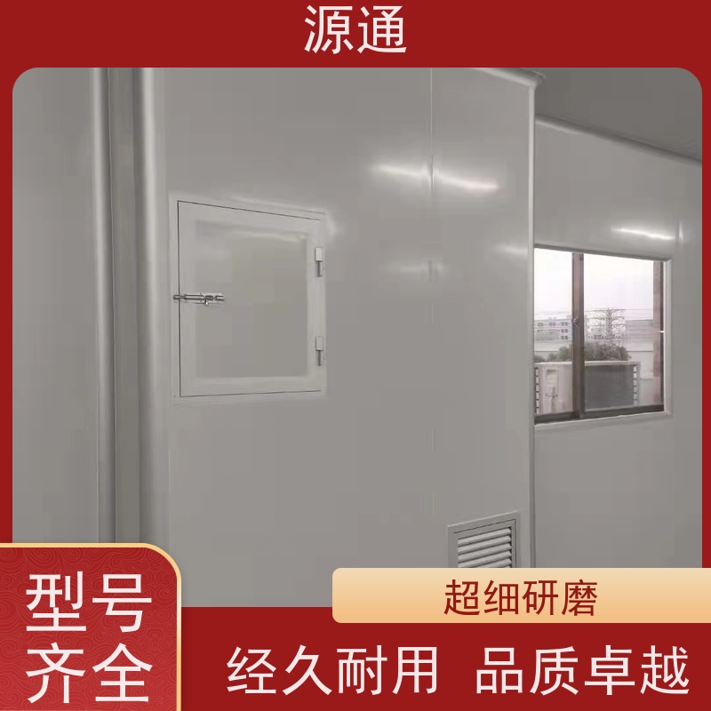 今日热点：莞城街道房屋隔断墙无尘车间外观光滑