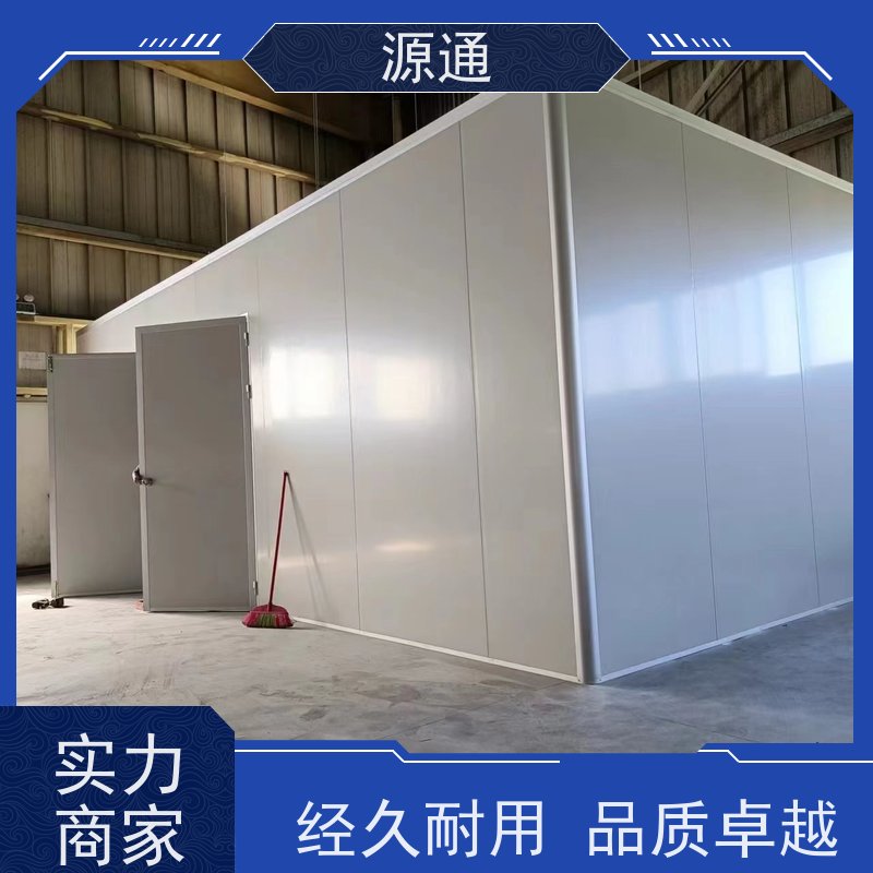 今日更新：桥头无尘彩钢隔断轻质砖隔耐火时长久
