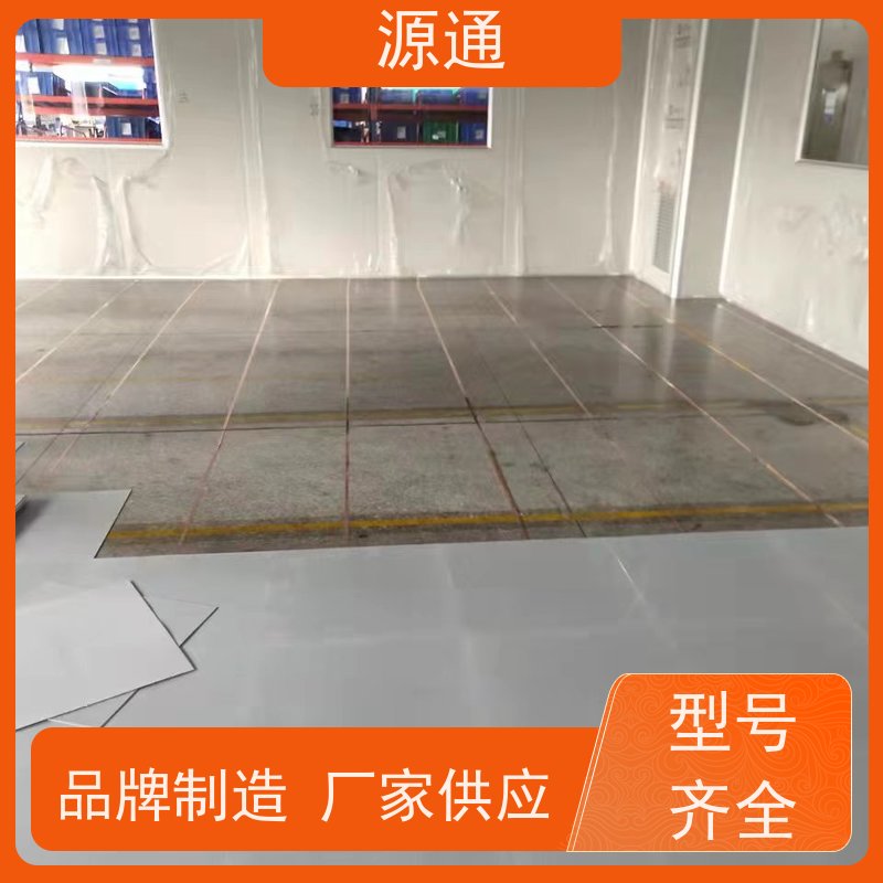 实时热点：茶山无尘彩钢隔断轻质砖隔规格齐全定制装修