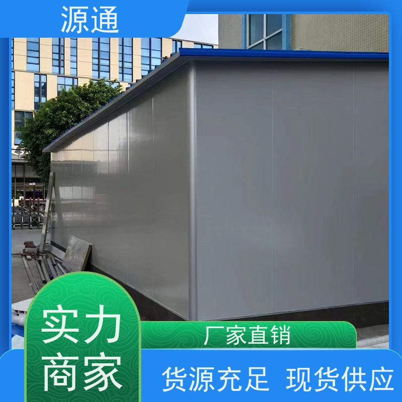 今日更新：虎门房屋隔断墙轻质砖隔按需定制放心选购